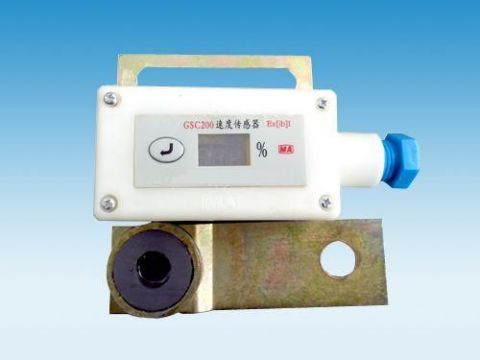 點(diǎn)擊查看詳細(xì)信息<br>標(biāo)題：礦用速度傳感器 閱讀次數(shù)：6948