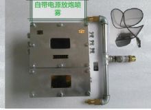 點擊查看詳細(xì)信息<br>標(biāo)題：放炮噴霧裝置 一體化放炮噴霧裝置 蓄電池一體化放炮噴霧裝置 閱讀次數(shù)：3600